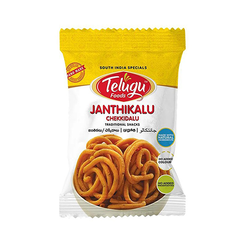 http://atiyasfreshfarm.com/public/storage/photos/1/New Products 2/Telugu Janthikalu 170g.jpg